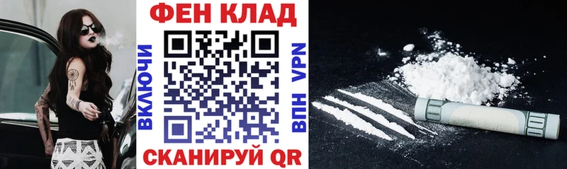 Купить  Бологое  Amphetamine Розовый 