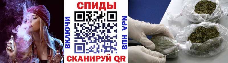 Бутират вода  Купить закладки  Бологое 
