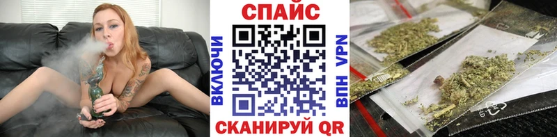 Бутират GHB Бологое