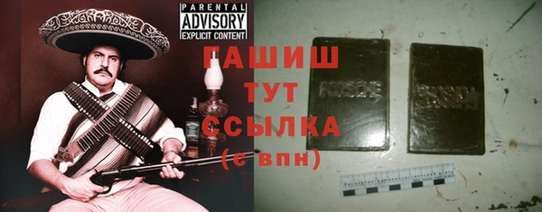 кокаин перу Каменногорск