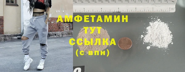 кокаин перу Каменногорск