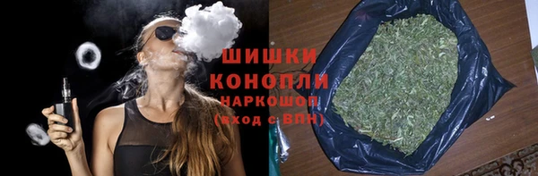 кокаин перу Каменногорск