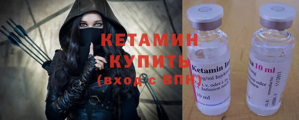 соль ск Каменск-Шахтинский