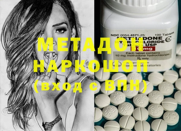 мефедрон VHQ Каменка