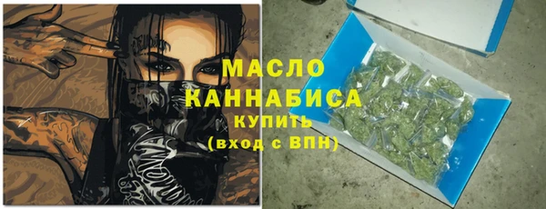 мефедрон VHQ Каменка